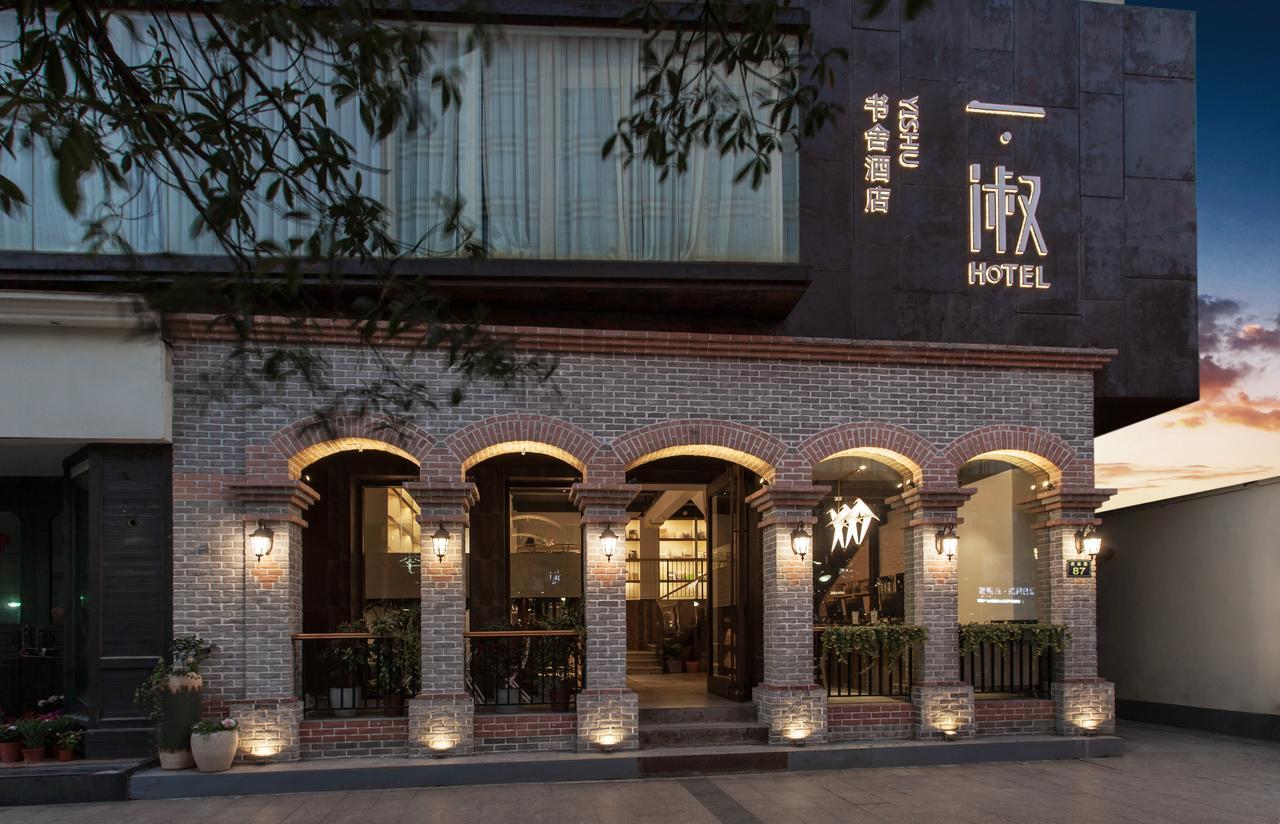 Westlake Bookstore Hotel Hangzhou Zewnętrze zdjęcie